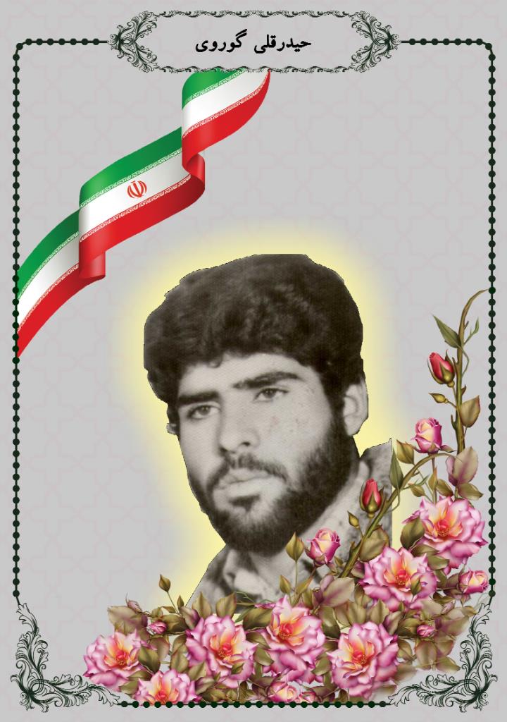 فاقد تصویر